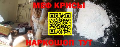 PSILOCYBIN Пенза