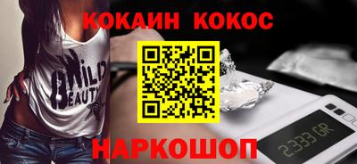 PSILOCYBIN Пенза