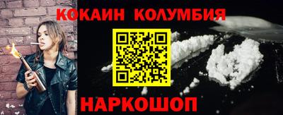 PSILOCYBIN Пенза
