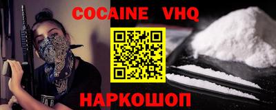 спиды Первоуральск