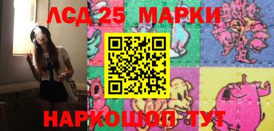 СК Партизанск