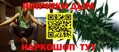 спиды Первоуральск