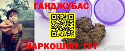 СК Партизанск