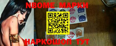 спиды Первоуральск