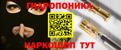 спиды Первоуральск