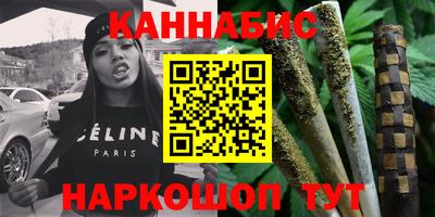 СК Партизанск