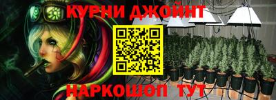 PSILOCYBIN Пенза