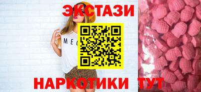 PSILOCYBIN Пенза
