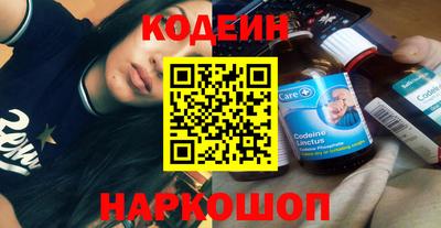 СК Партизанск