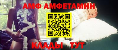 спиды Первоуральск