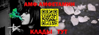 спиды Первоуральск