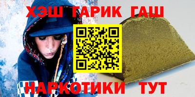 СК Партизанск