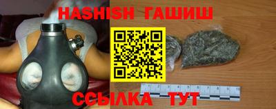 PSILOCYBIN Пенза