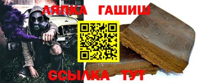 PSILOCYBIN Пенза