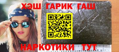 спиды Первоуральск