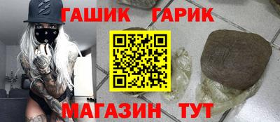 PSILOCYBIN Пенза