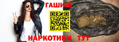 спиды Первоуральск