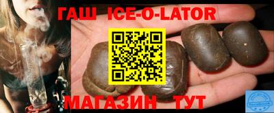 PSILOCYBIN Пенза