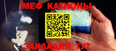 PSILOCYBIN Пенза